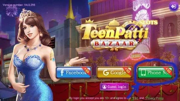 Teen Patti Bazar Apk Download & Get Rs.51 Bonus